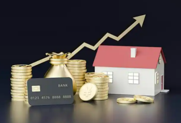 果洛住房公积金销户提取指南